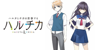 Illustration for article titled Funimation's Insanely Huge Lineup For Winter 2016